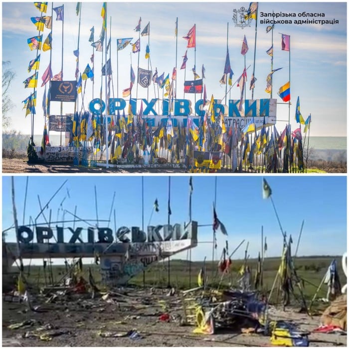 Росіяни обстріляли Оріхівську стелу, фото: Іван Федоров