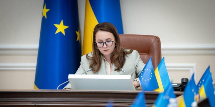 Юлия Свириденко, фото: https://t.me/svyrydenkoy