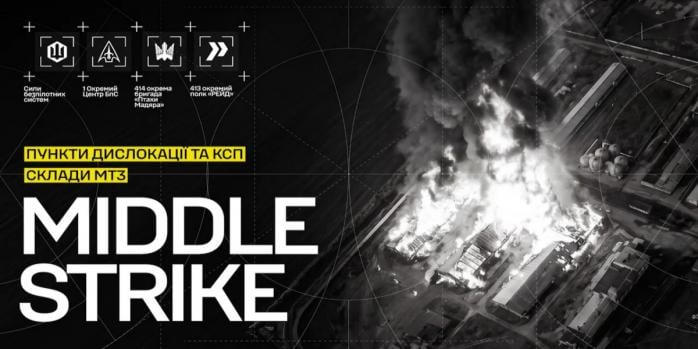 Уничтожение российских захватчиков, скриншот видео