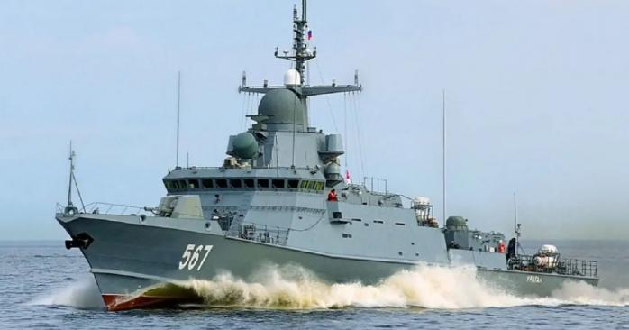 Українські війська атакували малий ракетний корабель росіян у Дагестані. Фото: 