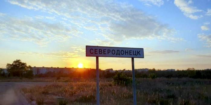 Рашисти окупували Сіверськодонецьк у 2022 році, фото: SD.ua