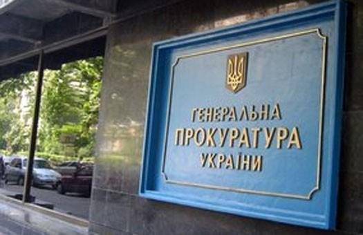 Более 50 человек было похищено в Киеве за ночь — ГПУ