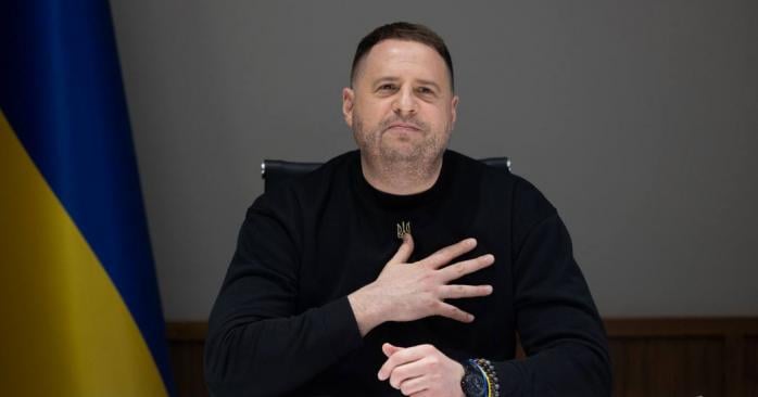 НАБУ і САП повідомили про підозру Андрію Єрмаку &mdash; підозра Єрмаку