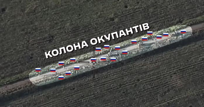 Украинские FPV-дроны уничтожили колонну оккупантов на подходе к Часовому Яру. Фото: 
