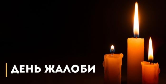 День жалоби 15 травня оголошено у Києві, фото: Національна рада України з питань телебачення і радіомовлення