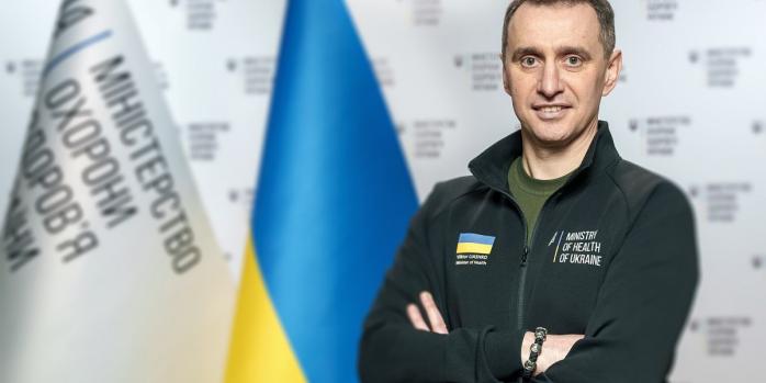 Виктор Ляшко, фото: Минздрав