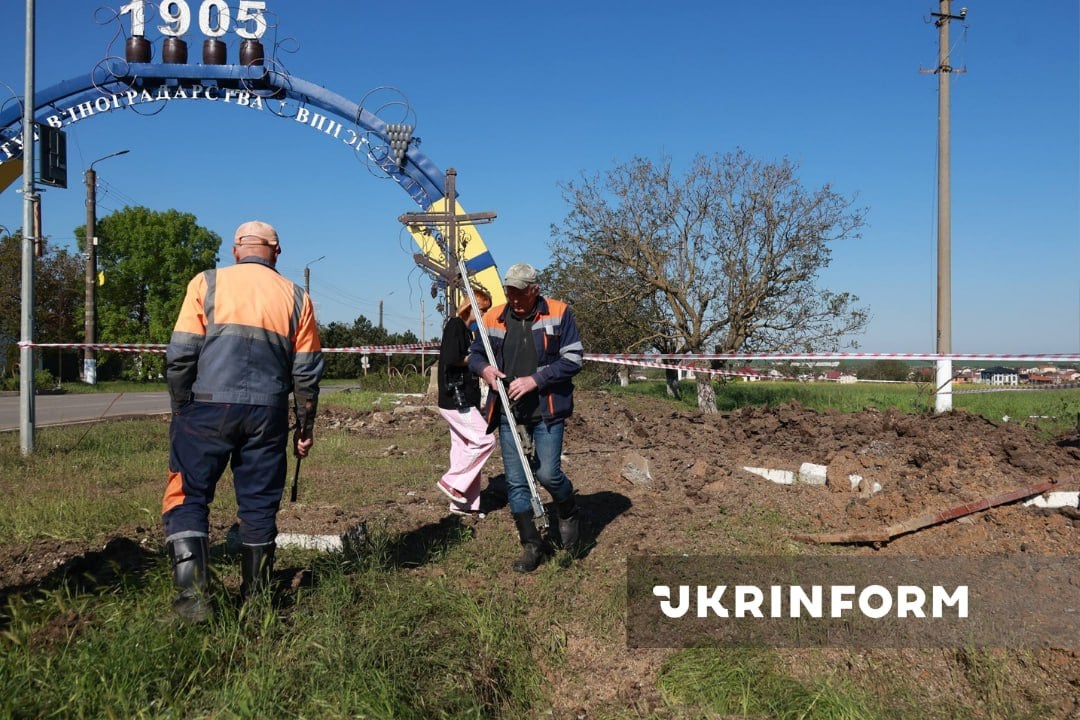 Наслідки атаки. Фото: «Укрінформ»