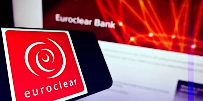 Euroclear не поверне Росії заморожені кошти, фото: «Мінфін»