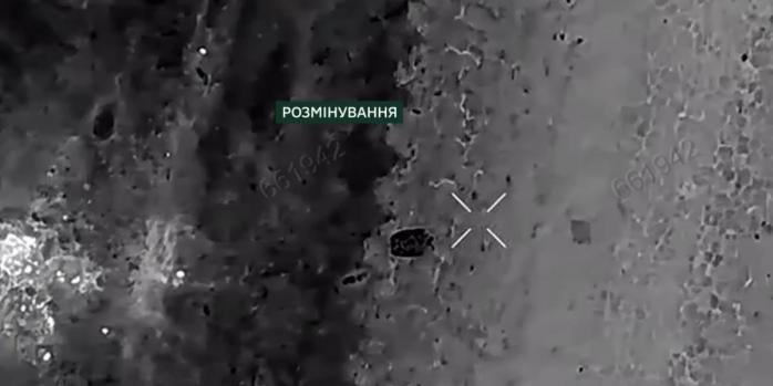 Работа беспилотников на Харьковском направлении, скриншот видео