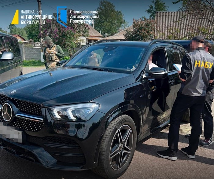 НАБУ і САП продовжують розслідувати корупцію у Верховному суді, фото: НАБУ