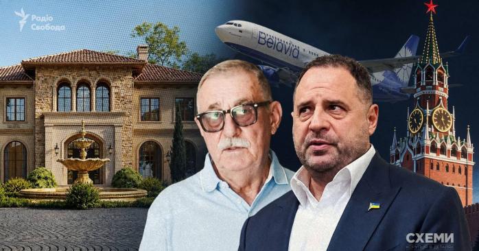 Батько Єрмака літав до РФ після перемоги Зеленського на виборах. Фото: Схеми
