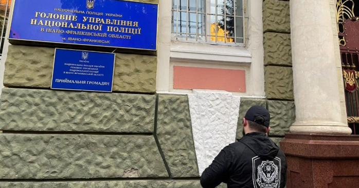 Суд обрав запобіжні заходи посадовцям НПУ. Фото: ОГП