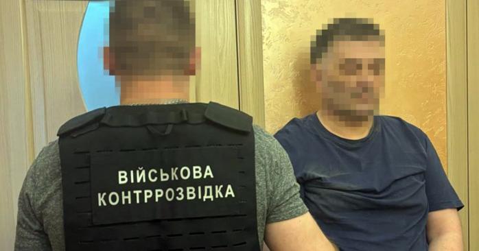 Законспірований агент РФ наводив удари по Київщині. Фото: СБУ