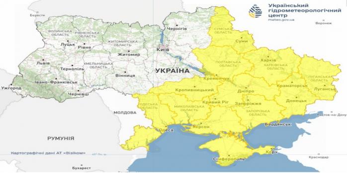 В Україні очікується погіршення погодних умов, карта: Український гідрометцентр