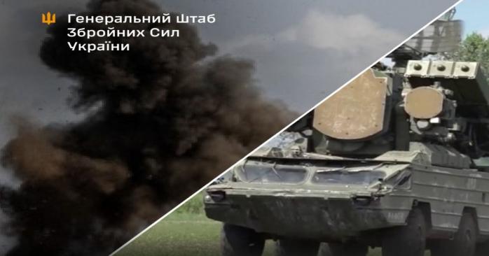 Силы обороны уничтожили ряд важных целей в РФ и на ВОТ, фото: Генштаб ВСУ