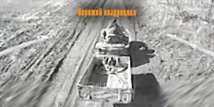 Знищення російської техніки, скріншот відео