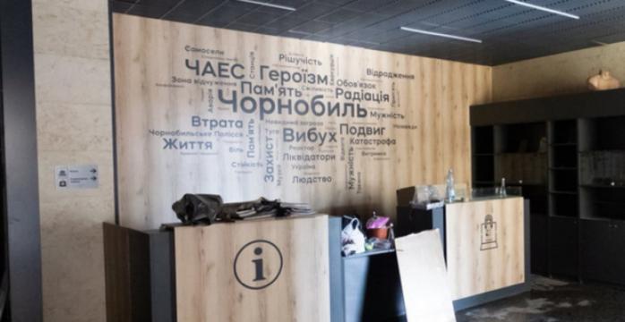 Наслідки російської ракетної атаки, фото: &laquo;Укрінформ&raquo;