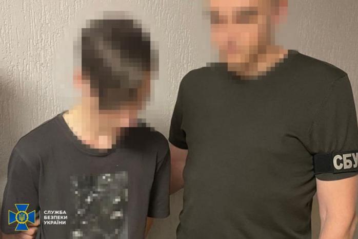 Обстріл Києва коригував 18-річний хлопець. Фото: СБУ