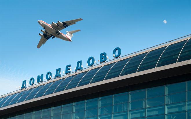 Росія вирішила закрити небо над Москвою та кількома областями для цивільних літаків. Фото: