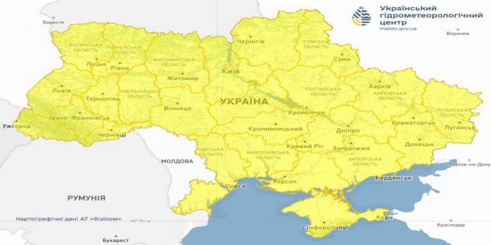 В Украине ожидается ухудшение погодных условий, карта: Укргидрометцентр