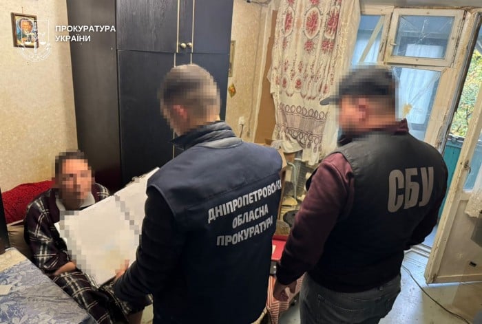 Агента ФСБ засудили до 15 років ув’язнення, фото: Дніпропетровська обласна прокуратура