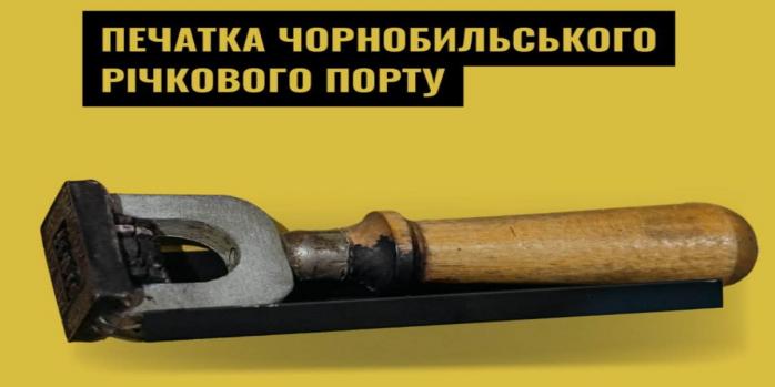 Последствия российских обстрелов 24 мая, фото: Национальный музей «Чернобыль»
