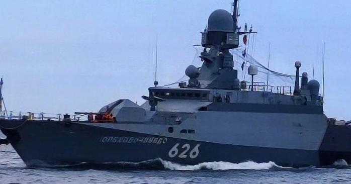 Россияне начали защищать свои ракетные корабли антидроновыми сетками. Фото: 