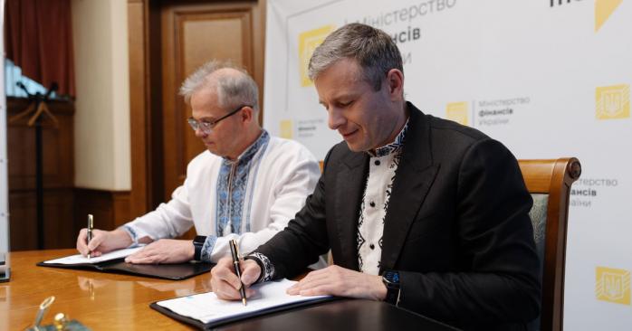 Украина получит 236 млн евро займа от Всемирного банка. Фото: 
