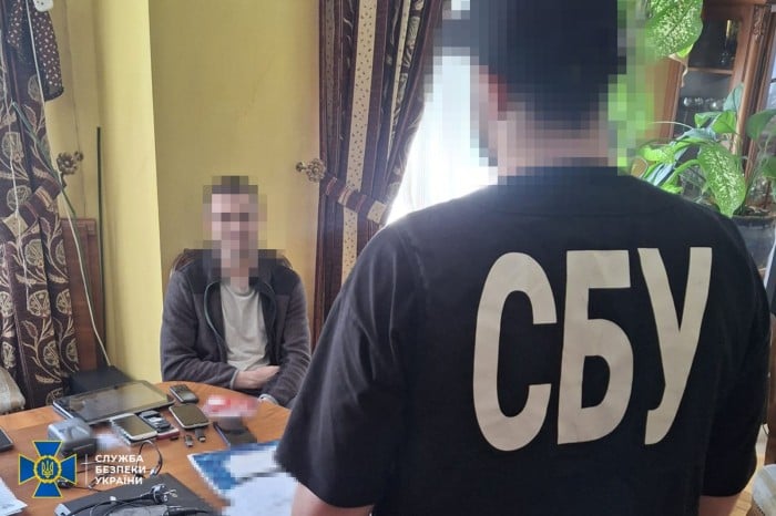 Російського агента затримали на Закарпатті, фото: СБУ