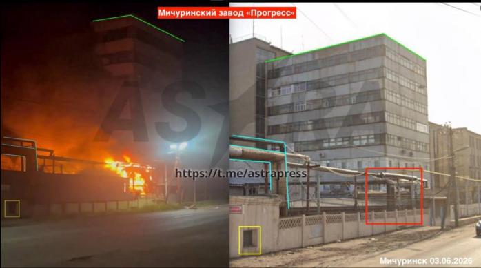 Военный завод загорелся после атаки БпЛА в российском Мичуринске. Фото: 