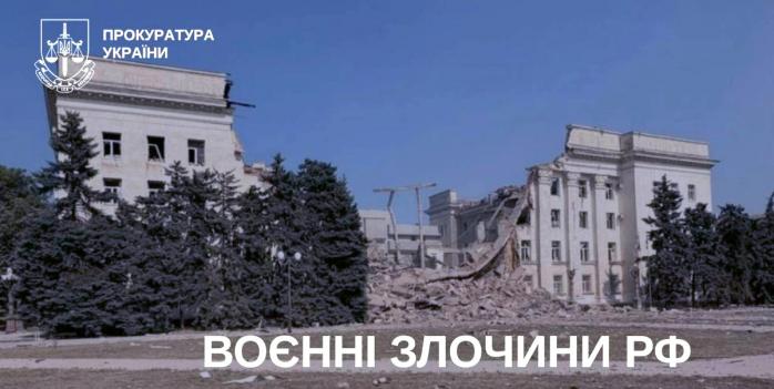 Последствия российских обстрелов, фото: Херсонская областная прокуратура