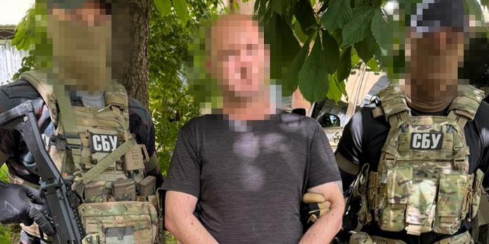 Ще одного поплічника ворога затримали СБУ та ДБР, фото: СБУ
