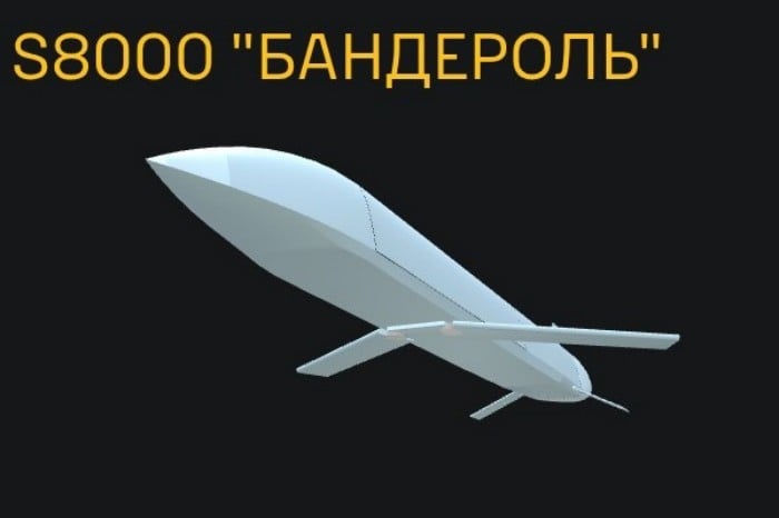 Ракета «С-8000», фото: War&Sanctions 