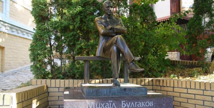 Пам&rsquo;ятник Михайлу Булгакову. Фото: 
