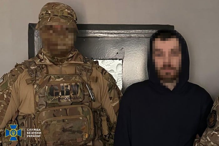 У Запоріжжі затримали російського агента, фото: СБУ