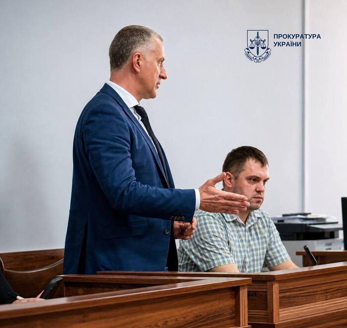 Під час засідання суду, фото: Офіс генпрокурора