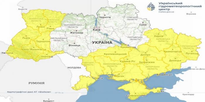 В Україні очікується погіршення погодних умов, карта: Укргідрометцентр