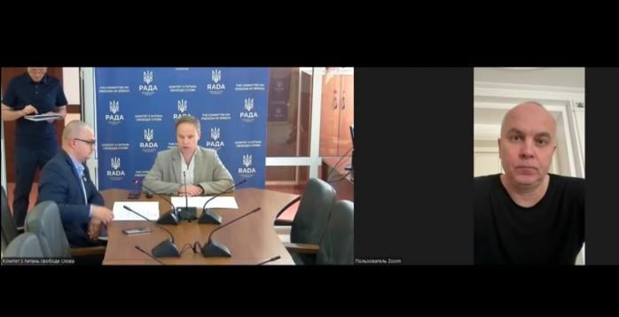 Нестор Шуфрич (праворуч), скріншот відео