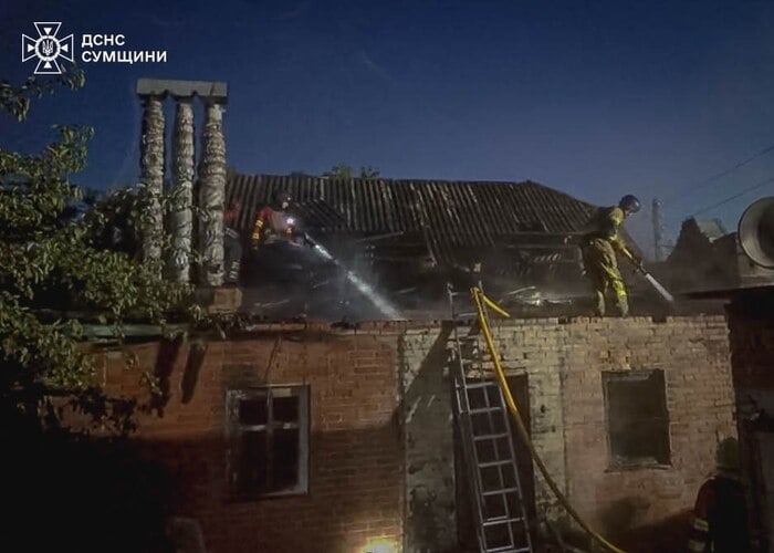 Наслідки російського удару по Сумах, фото: ДСНС