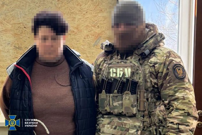 Ще одного агента РФ затримали на Запоріжжі, фото: СБУ