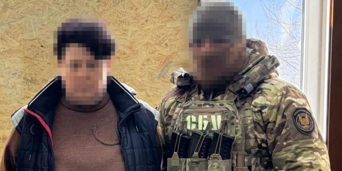 Еще один агент РФ задержан на Запорожье, фото: СБУ