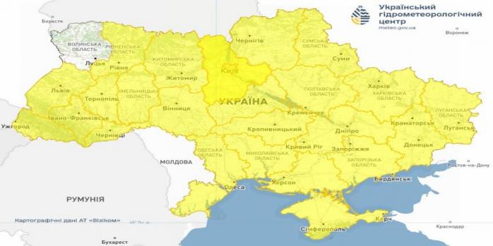В Україні очікується погіршення погодних умов, фото: ДСНС