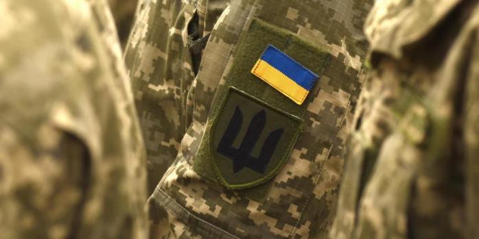 В Украине готовят армейскую реформу, фото: &laquo;Голос Украины&raquo;