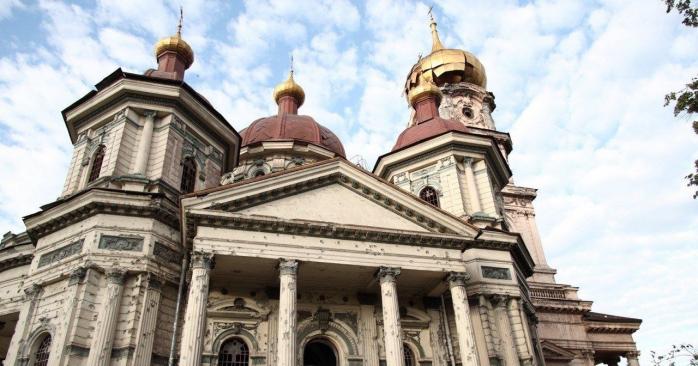 В Днепре в результате обстрела РФ поврежден Дом органной и камерной музыки. Фото: