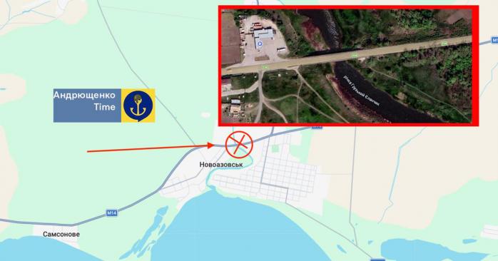 Сили оборони уразили міст у Новоазовську на окупованій Донеччині. Фото: