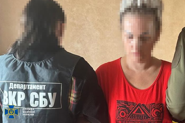На Київщині затримали ще одну коригувальницю ворога, фото: СБУ
