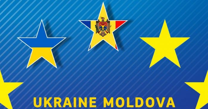 Страны ЕС договорились начать первый блок переговоров о вступлении Украины, фото: Еврокомиссия