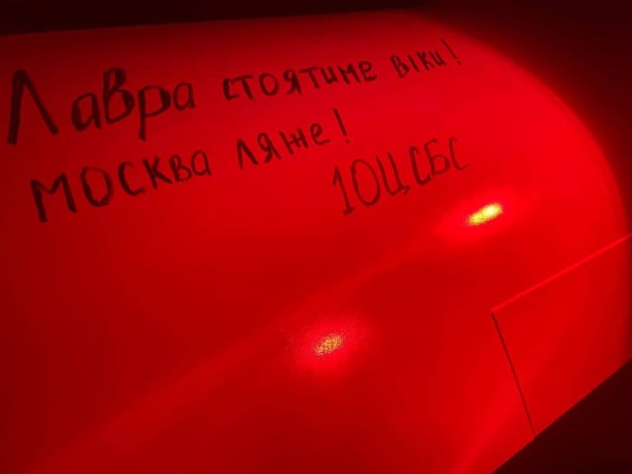 Джерело: Роберт Бровді