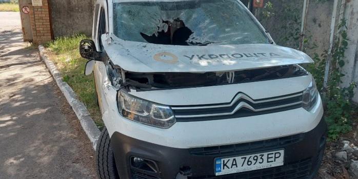 Последствия удара русского дрона на Никопольщине, фото: &laquo;Укрпочта&raquo;
