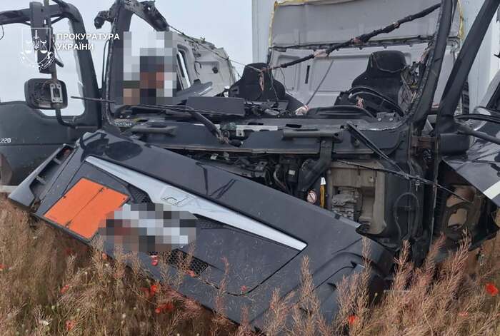 Рашисти 18 червня вдарили по Дніпру, фото: Дніпропетровська обласна прокуратура